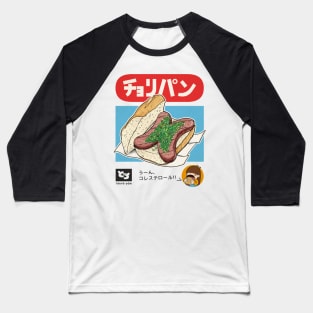 Choripan Baseball T-Shirt